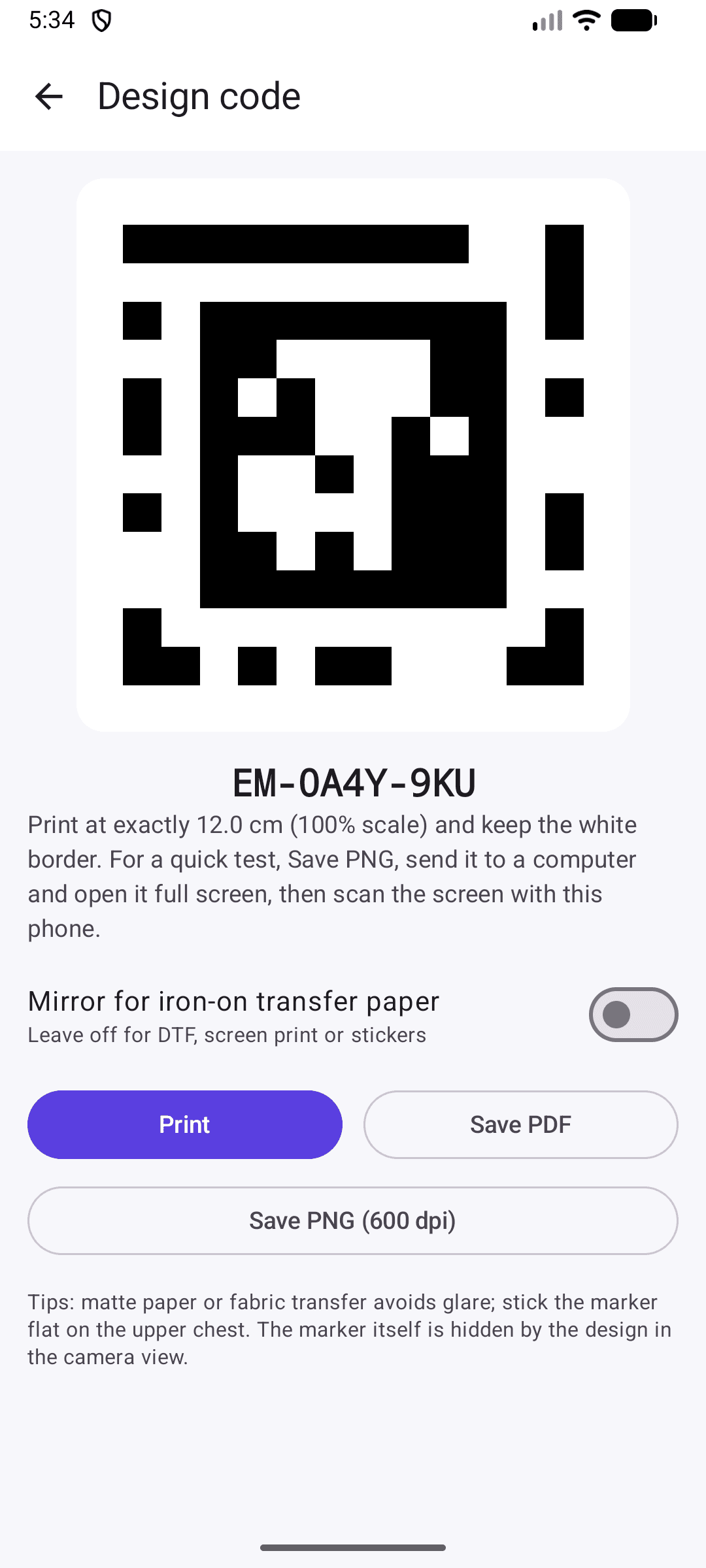 The design code screen with the code EM-0A4Y-9KU and buttons to print, save a PDF or save a PNG.